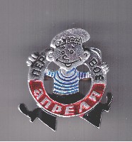 Изображение 304.jpg