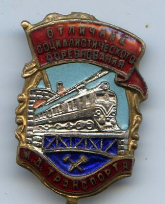 img606.jpg