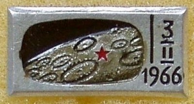 Luna9_2.jpg