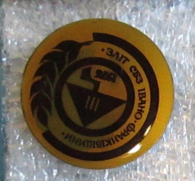 1 - копия - копия - копия - копия.jpg