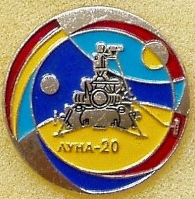 Luna20.jpg