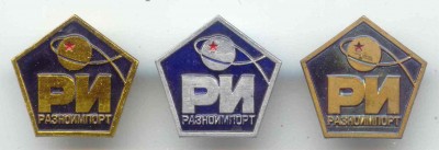 ХХ.87.jpg