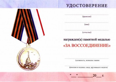 5506015203_2.jpg