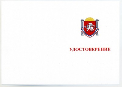 5494527842_5.jpg