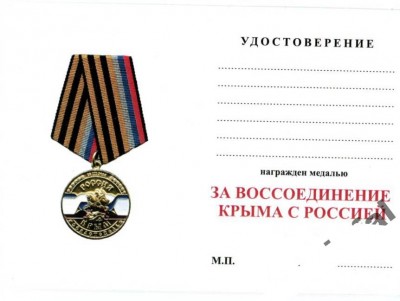 5495486107_2.jpg