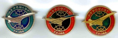 TU-144_2.JPG