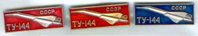 TU-144_3.JPG