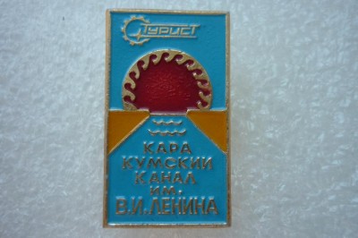P1050232.JPG