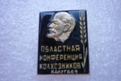 P1050236.JPG