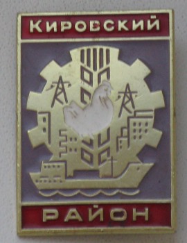 IMG_4754.JPG