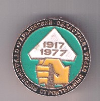 Изображение 307.jpg