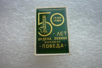 P1050249.JPG