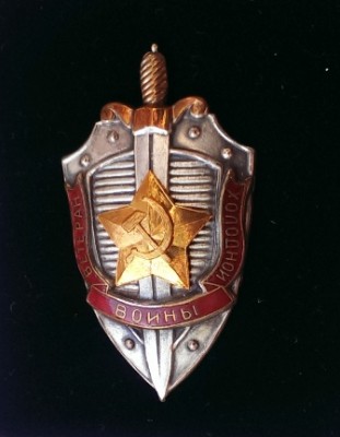 IMAG1804с.jpg
