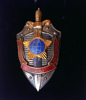 IMAG1805сс.jpg