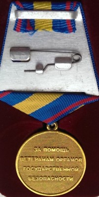 IMAG1746.jpg