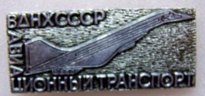 100_1167.jpg