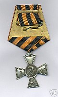 georg57.jpg