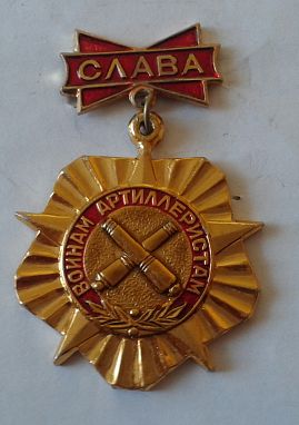 GD7MV2233777.jpg