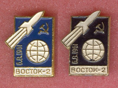 Vostok-2_variants.jpg