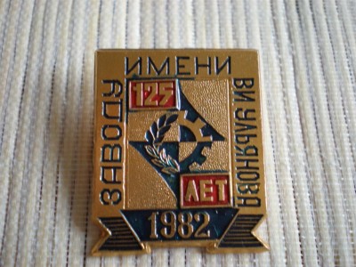5523682002.jpg