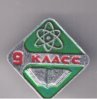 Изображение 328.jpg