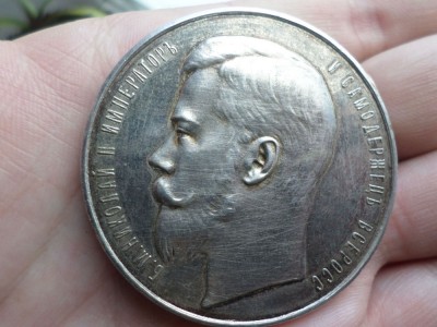 2015-07-15 16-08-52.JPG