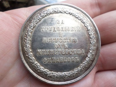 2015-07-15 16-09-00.JPG