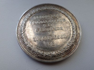 2015-07-15 16-09-08.JPG