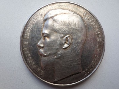 2015-07-15 16-09-38.JPG