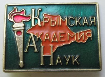 IMG_8796.JPG