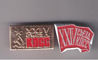 Изображение 335.jpg