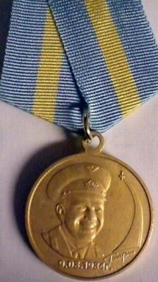 Gagarin70_medal.jpg