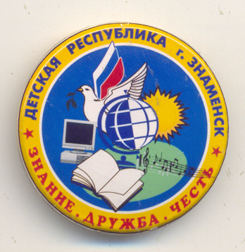 Scan0017_4.jpg