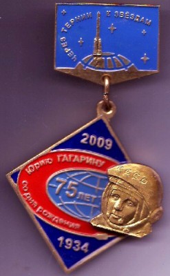 Gagarin_75.jpg