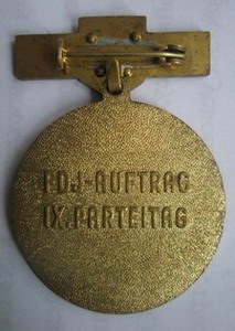 FDJ Реверс.jpg