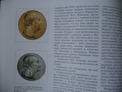 P1200777.JPG