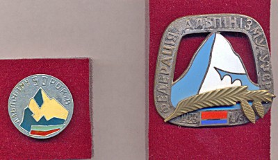 4.jpg (119.93 КБ) 2966 просмотров 4.jpg