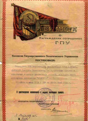 file.php.jpg