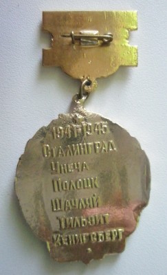 P1010033.JPG