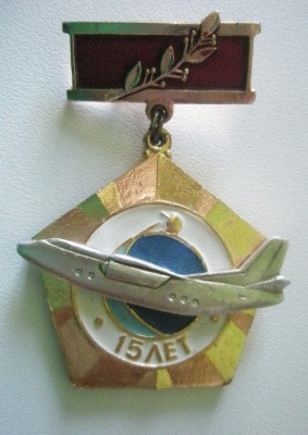 P1010027.JPG
