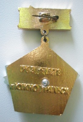 P1010028.JPG