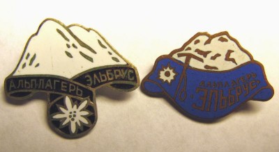 Изображение 2008.jpg