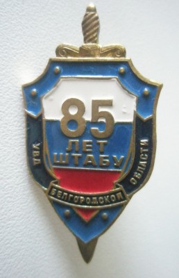 P1010002.JPG