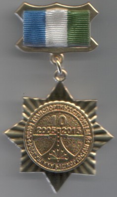 Scan-150805-0001.jpg (48.36 КБ) 5627 просмотров Scan-150805-0001.jpg