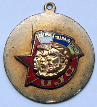 UJC-5.jpg