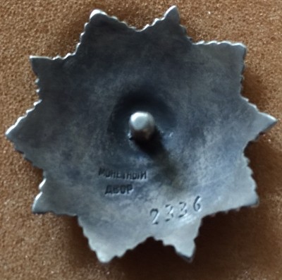 image3.JPG