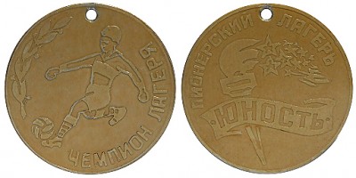 medal.jpg