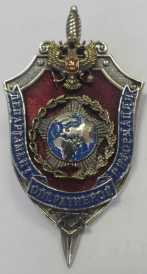 2015-08-07 09.02.08.jpg