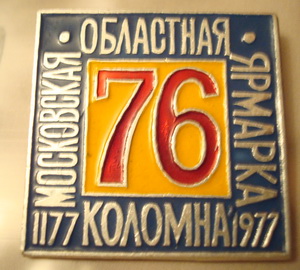 Изображение 1606.jpg