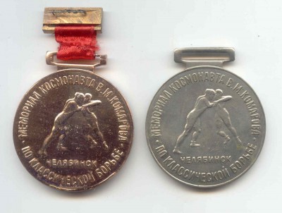 Мемориал Комарова.- рев..jpg